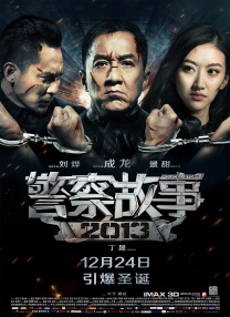 偷拍色网